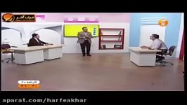 تدریس معلوم ومجهول استادواعظی