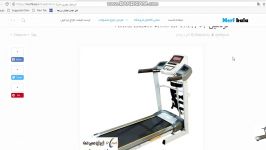 بهترین مارک تردمیل Treadmill  Vision fitness cross fit