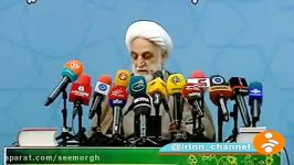 پاسخ سخنگوی قوه قضاییه به انتقادات احمدی نژاد
