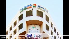 با هتل Sun and sands downtown دبی بیشتر آشنا شوید