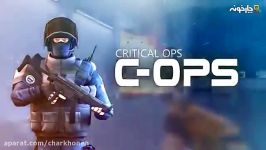 بازی اکشن تیراندازی اول شخص Critical Ops