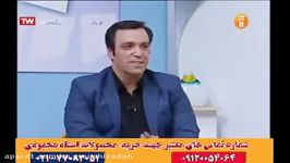 زبان حرف آخر زبان 100 استاد محمودی افعال ناقص