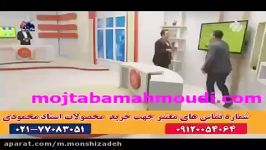 زبان حرف آخر زبان 100 استاد محمودی افعال دو کلمه ایی