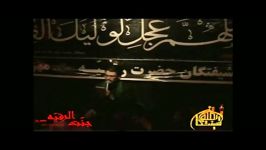 واویلا ، صد آه واویلا ... زمینه