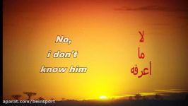 آموزش زبان عربی به لهجه عربستانی  جملات کوتاه 2