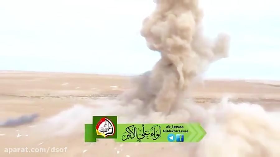 منفجرکردن خانه تیمی داعش در الجزیره توسط حشدالشعبی