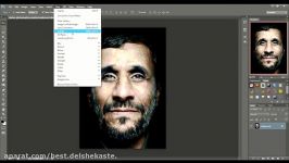 آموزش کوچک کردن بینی در فتوشاپ  How To Retouch Picturs On Photoshop