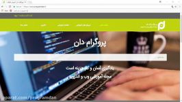 آموزش مقدماتی HtmlCss قسمت دوماضافه کردن کدهای css