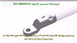 فیلم نصب سرکابل 3 کر هایبرید انستو زیرنویس فارسی