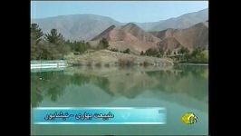 طبیعت بهاری اردوگاه بین المللی شهید رجایی باغرود نیشابور. 89