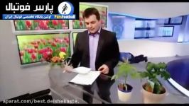 سوتی جالب در پخش زنده برنامه تلویزیونی