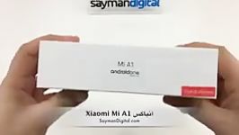 آنباکس xiaomi mi A1توسط سایمان دیجیتال