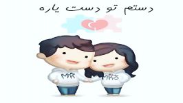 درانتظار عشقم