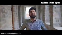 نوید زردی navid zardi 2017