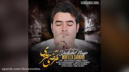 Morteza Sarmadi  Dastasho Nagir 2017