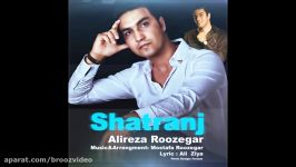 Alireza Roozegar  Shatranj NEW 2013 