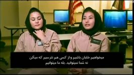 زنان خلبان هلیکوپتر افغان، محرومیت ازپرواز وخانه داری