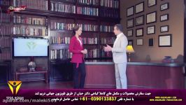 مضرات استفاده شیر گاو  دکتر حبان  What Milk Can Do for You  DR HOBAN