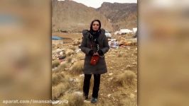 احتمال شیوع بیماری در روستاهای سرپل ذهاب، الهام پاوه نژاد