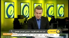 گفتگو ناظم الشریعه درباره دعوت شمسایی به تیم ملی فوتسال