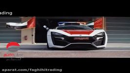 استفاده ابر خودرویLykan Hypersport به عنوان پلیس دبی