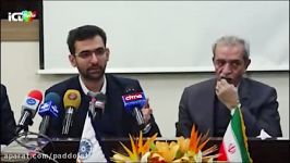 خوشحال کننده ترین خبری آذری جهرمی در گزارش 100 روزه