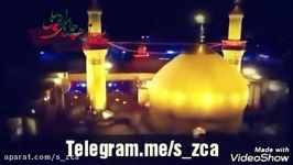 الله الله کربلایه قان یاغور کربلایی سید زاهد جوادی