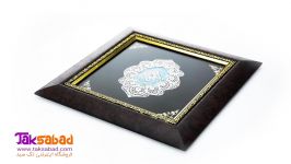 قاب میناکاری ملیله کاری 3535 ENAMEL FRAME