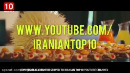 گرانترین ، شیک ترین بهترین هتل های تهران