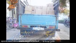 پشت نویسی ماشین های ایرانی  اجاره خودرو رنتکار نیسان