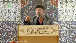 شفا گرفتن دختر خادم امام رضا علیه السلام