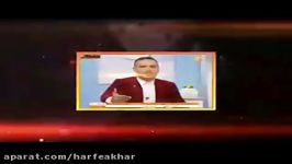 زبان کنکورموسسه حرف آخرگرامر درس سوم سال چهارم محمودی