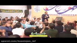 مراسم شب 17 ربیع  سرود همه هستیم به ره خدا