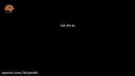 شعر خوانی الیاس پاکدل در جشنواره شعر خاوران