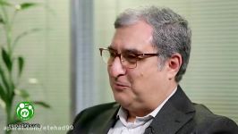 گفتگو آقای سیامک غنیمی فرد مدیرعامل شرکت آپادانا