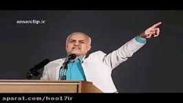 هشدار دکتر عباسی به دولت روحانی درباره مذاکره موشکی