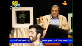 حجاریان تفکرات قاچاریه دارد