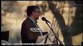 تیکه حمید ماهی صفت به دزد دکل های نفتی