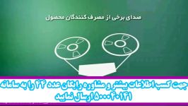 مشکل موی خودتان را بشناسید سپس درمان کنید