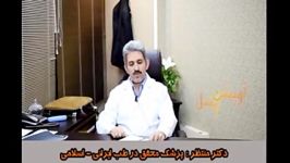 روغن حیوانی برای سلامتی مفید است