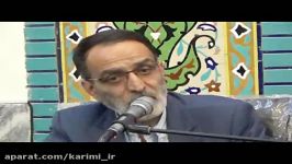 قاچاق کالا جنگ اقتصادی است