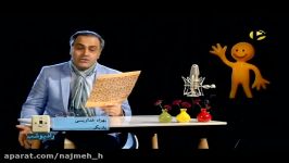 متن خوانی بهزاد خداویسی روز خوب صدای پیام صالحی