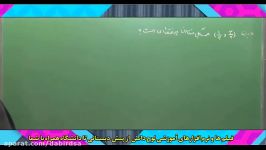 ریاضی 11 لوح دانش حل تمرین درس حد lohegostaresh.com