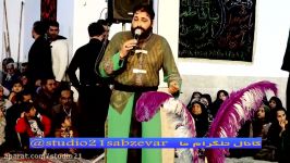 تعزیه حضرت عباس . محمد جلینی . کاظم وثوق استودیو21