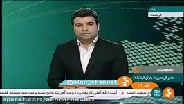 رخداد زلزله ۶ ریشتری ازگله زبان مدیر بحران کرمانشاه