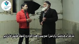 روایتی متفاوت گورهای کشته شدگان زلزله کرمانشاه