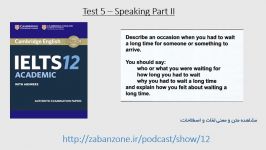 پادکست 1  نمونه جواب پارت 2 speaking ایلتس IELTS