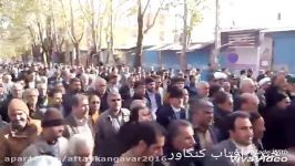 مردم کنگاور راهپیمایی ضداستکباری اقدام جاهلانه ترامپ