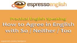 Daily English Speaking Sentences  How To Agree and Disagree In English