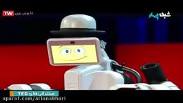 سخنرانی ها TED  رباتی تازه